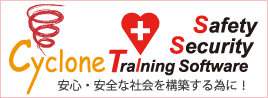 Cyclone SST Training