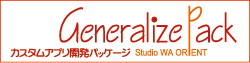 Generalaize Pack